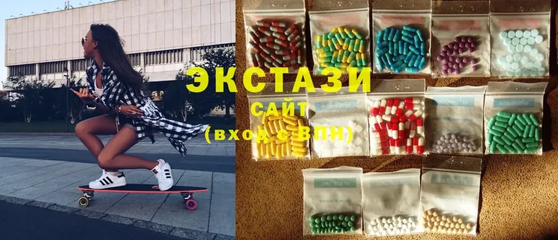 сколько стоит  Грозный  Ecstasy бентли 