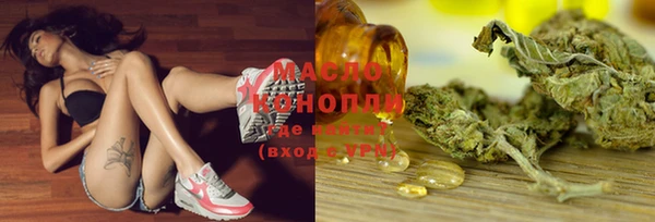 MDMA Богородицк