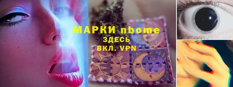 Наркотические марки 1,8мг  это телеграм  Грозный  как найти закладки 